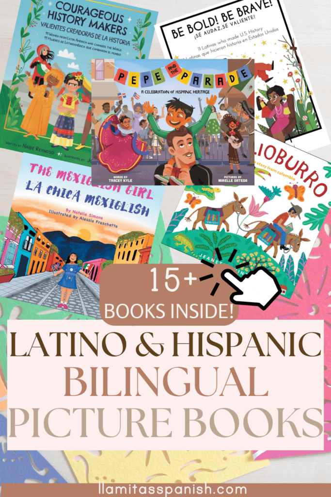 Hispanic Heritage Month Books Llamitas Spanish