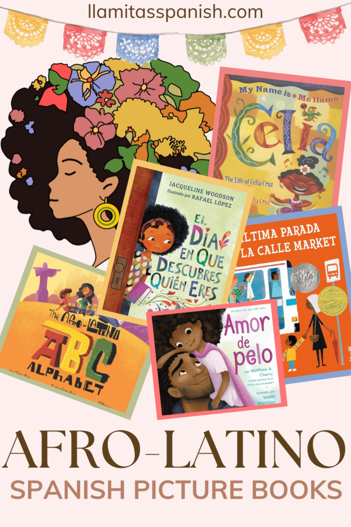 Afro latino Spanish picture books for kids