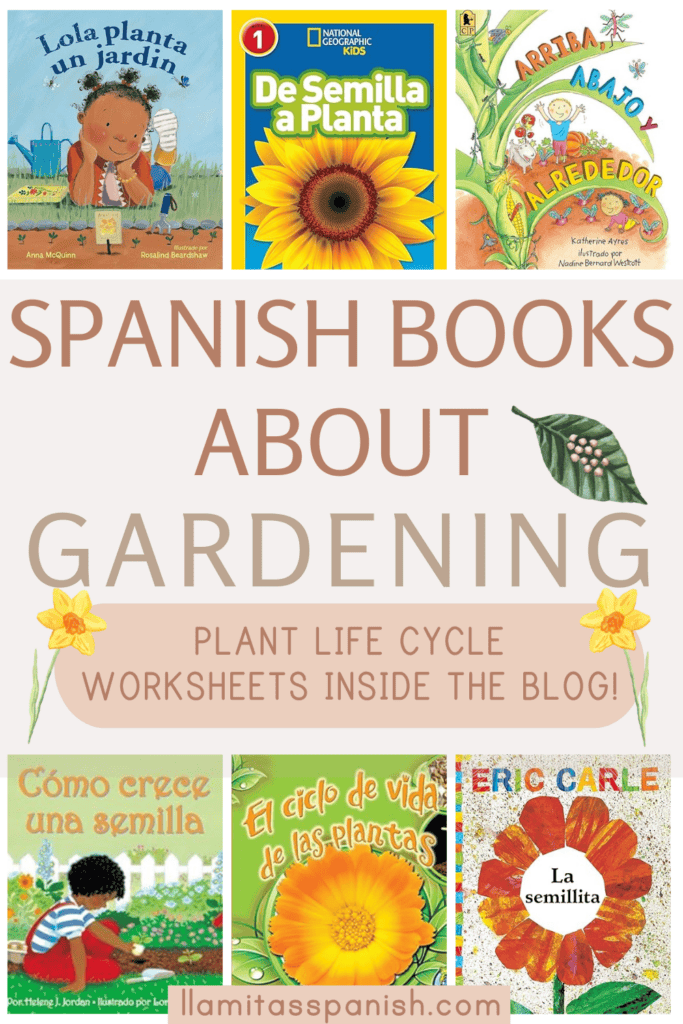 picture book covers about gardening in Spanish