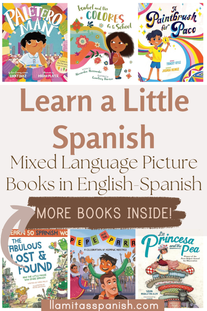 mixed language Spanish and English books 