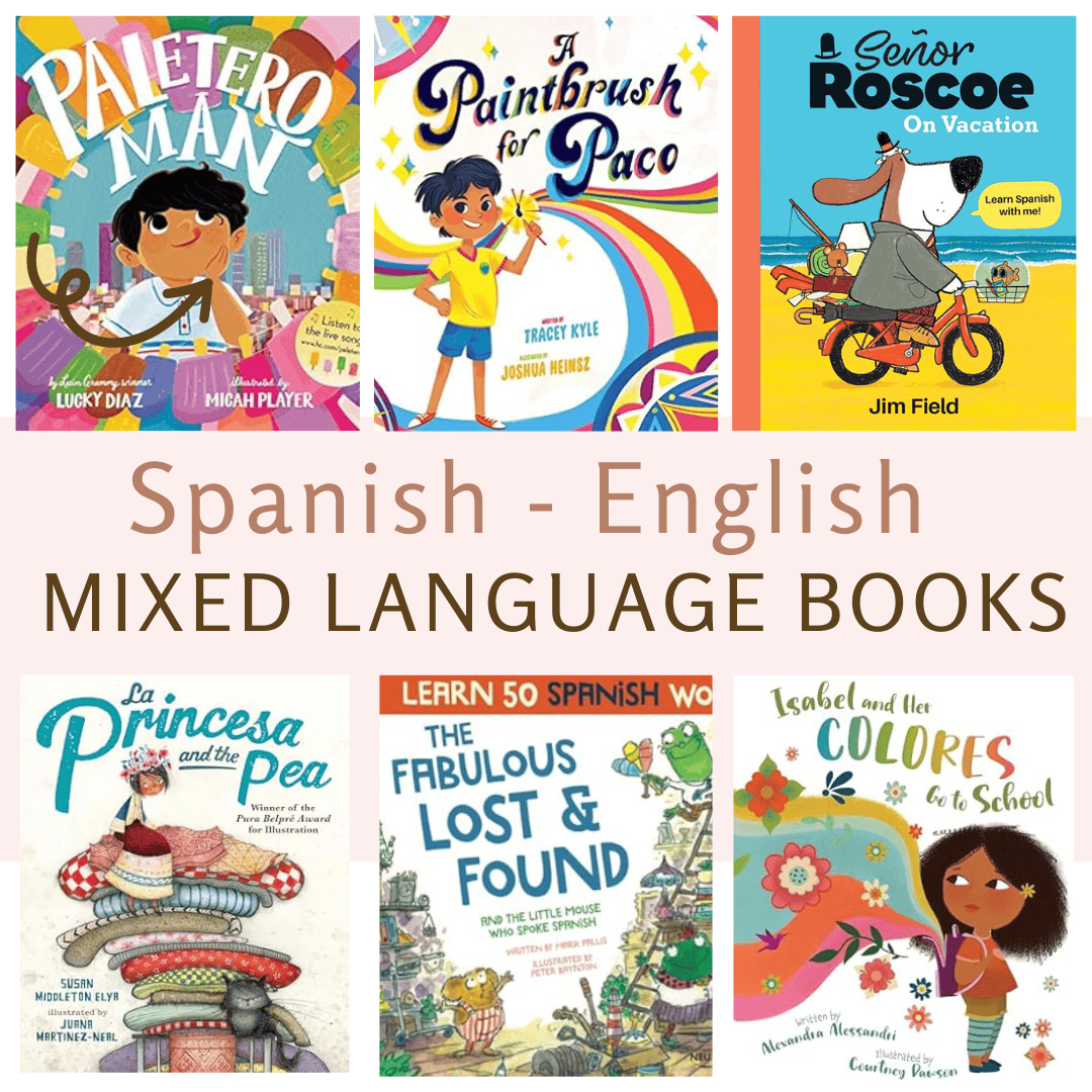 picture book covers of mixed language Spanish and English books